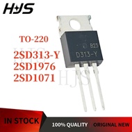 10PCS 2SD313 D313 2SD313-Y 2SD1071 D1071 2SD1976 D1976 TO-220 MOSFET Brand  In Stock MOS CHIP IC FVY
