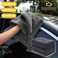 TOPSHOP 1pc Microfiber Car Wash Towel 1200gsm Super Absorbent Clean Dry Car Wash Towel for Car
