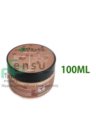 Sensu Nippon Bio-Caffeine Hair & Hair Scalp Mask (S.P.2)