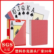 777 Texas Hold'em Large Font 32 Silk 56 Sheets Cloth Mosquito Fine Sand Wide Card PVC Dedicated Bran