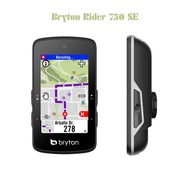 2025 Rider 750 SE faster processor GPS MAP GRADIA