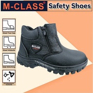 SAFETY SHOES / SAFETY BOOTS ZIP ON Mid Cut Steel Toe Cap 126