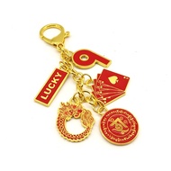 The Lucky 9 Charm Amulet Feng Shui Keychain - Period 9 - 9 Current Prosperity Star - Windfall Luck, 