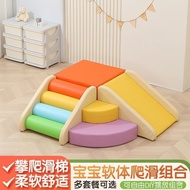 Soft Slide Climbing Ladder Early Education Center Baby Climbing Ladder Indoor Baby Stair Training Co