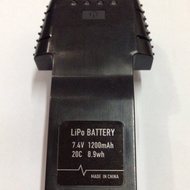 Cx23 Lipo Battery CX-23