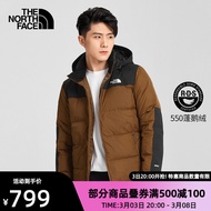 北面（The North Face）【经典款】羽绒服外套男秋冬上新鹅绒填充|4U82 0M2/棕色 XL/180（建议拍大一码）