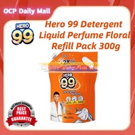 【New】Hero 99 Detergent Liquid Perfume Floral Refill Pack 300g