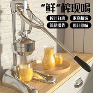 Manual Juicer Juicer Handy Tool Fruit Squeezer Household Multifunctional Squeezer Commercial Juicer 