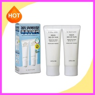 [aqua] 365 UV Sunscreen, 80ml, 1pc / Korean Sunscreen SPF50 / Lightweight Formula / 100% Genuine by 