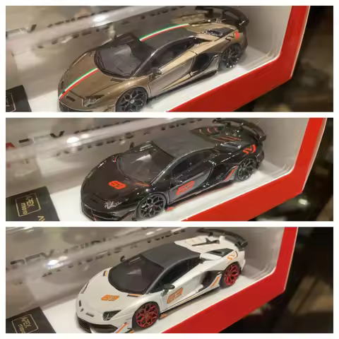Veloce x Apex Studio 1:64 Aventador SVJ Super Car Resin Model Car Collection Limited Edition Hobby T