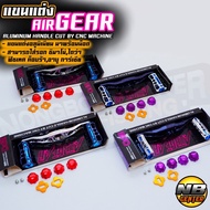 Arm Decoration AIRGEAR by BPO Water Drop Reel Can Be Used With Both Shimano. Daiwa Fishtech Cobra Ab