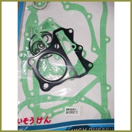 ♆ ☑ ◎ skydrive overhaul gasket  also fit suzuki step 125