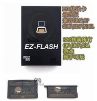 可開統編新版EZ Omega EZ4 GBA燒錄卡GBASP燒錄卡GBM燒錄卡NSD燒錄卡遊戲  LJJ