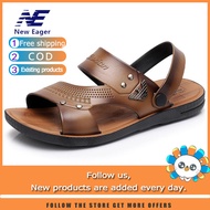 2024 New Eager Fashion Men Summer Sandal Beach Shoes Breathable Brand Outdoor Leather Slippers for Men S400