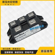 Brand New Rectifier Bridge Module DF100BA40 DF100BA80 DF100LA80 DF100LB80
