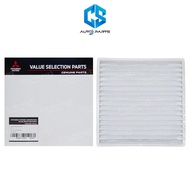 Air Filter MITSUBISHI MIRAGE ATTRAGE X-PANDER (MZ691067)