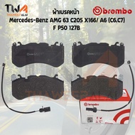 Brembo Black ผ้าเบรคหน้า Mercedes-Benz AMG 63 C205 X166 A6 (C6C7) P50 127B