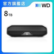 G-DRIVE 8TB 外置式硬碟 (黑色) (SDPHF1A-008T-ZBAAD)