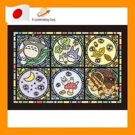 【Puzzle】BEVERLY　Studio Ghibli Totoro : Totoro Forest News　208 Pieces Art Crystal Jigsaw Puzzle　‎208-