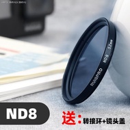 Farce Valley GoPro Hero7/6/5กล้องเพื่อการกีฬาเลนส์โพลาไรเซอร์ CPL Polarizer UV ระยะใกล้อุปกรณ์เสริมต