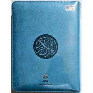 AL-QURAN MULTAZAM A5 ORGANIZER ORGANIZER - TAFSIR BIL HADIS WAQAF IBTIDA' WITH 5 COLOR COVER OPTIONS