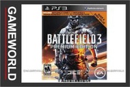 【無現貨】戰地風雲 3 豪華版 ＊中英文合版＊ battlefield 3 Premium(XBOX360遊戲)2012-09-11~【電玩國度】