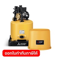 MITSUBISHI ปั๊มน้ำอัตโนมัติ รุ่น WP-505R2 ขนาด 500 วัตต์ ระยะดูด 6 เมตร ระยะส่ง 24 เมตร ขนาดท่อ 35 ม