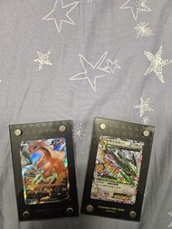 Pokémon card 噴火龍 烈空座