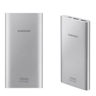 (全新) 三星 SAMSUNG 原廠雙向快充電10000mAh行動電源 EB-P1100C ( Type-C )