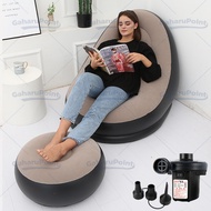 【FREE POMPA】Sofa Santai Angin Intime/ Kursi Santai Dengan Sandaran Kaki / SOFA ANGIN+SANDARAN BAHAN
