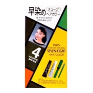 Hộp nhuộm phủ bạc Seven Eight 80g