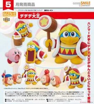 《豬帽子》現貨 代理版 GSC 黏土人 星之卡比 帝帝帝大王 可動 完成品