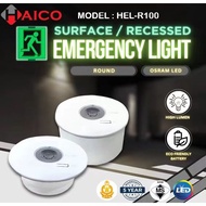 ✨BOMBA &amp; SIRIM APPROVED✨ HAICO EMERGENCY LIGHT RECESSED TYPE SURFCACE TYPE LAMPU KECEMASAN HEL-R100