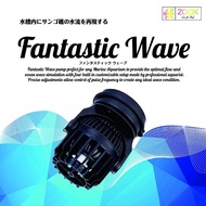 ZOOX Fantastic Wave Pump [JAPAN TECHNOLOGY Controllable Wavemaker] (8,000l/h and 15,000l/h)