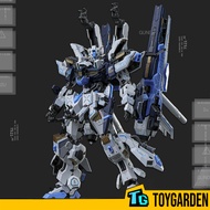 Eddas 1/100 Asgard Plastic Model Kit Ngew-03-01 (With Metal Inner Frame) 伊达斯科技 阿斯加德