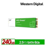 WD 綠標 240GB M.2 2280 SATA SSD 固態硬碟