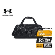 Under Armour UA Undeniable 5.0 Small Duffle Bag