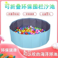 [Quick Shipment] Peripheral Ocean Ball Pool Baby Household Indoor Folding Fence Beach Toy Sand Pool 
