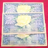 Uang Kuno 5 rupiah seri bunga tahun 1959