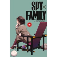 Spy X Family KL Jump manga vol 1-16 (English)