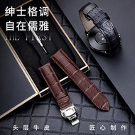 Huawei GT/GT3 Strap New watch4 Watch GT4 Genuine Leather Watch Strap Unisex Butterfly Buckle Watch