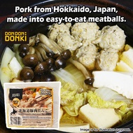 [DONKI]Frozen Hokkaido Pork Meat Ball 200g