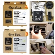 【日本 John's Blend 車用香薰】