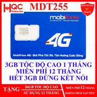 MOBIFONE MDT255 4G SIM 3GB EACH MONTH USES 12 MONTHS NOT RECHARGE, HQC TELECOM