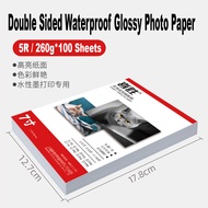 4R / 5R / A5 Double Sided Waterproof Glossy Photo Paper 230-300gsm 50/100 sheets