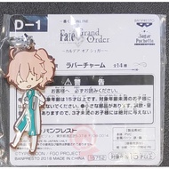 Fate Grand Order FGO Chaldea Sugar Rubber Strap Romani Archaman Roman