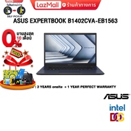 [ผ่อน 0% 10 ด.]Asus ExpertBook B1402CVA-EB1563/i5-1335U/ประกัน3YearsOnsite+อุบัติเหตุ1Y