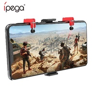 IPEGA Gamepad PG-9137 PUBG Gamepad Simple and portable PUBG mobile gamepad