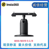 Shadow Stone Insta360 GO 3S/GO3 Pendakap Stereng Percuma Stereng Di Mana-mana Pemasangan Aksesori As