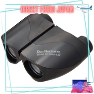 Kenko Binoculars Do-Nature STV-B08FBG 8X22FF Black 472323 [Japan Shipment-日本发货]